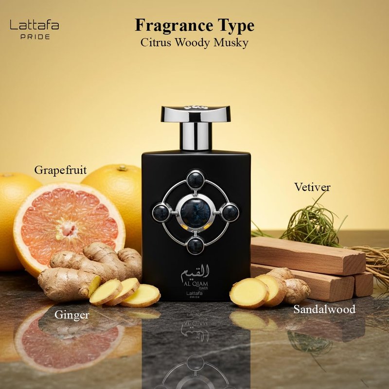 Lattafa Perfumes Al Qiam Silver for Unisex Eau de Parfum Spray, 3.4 Ounce