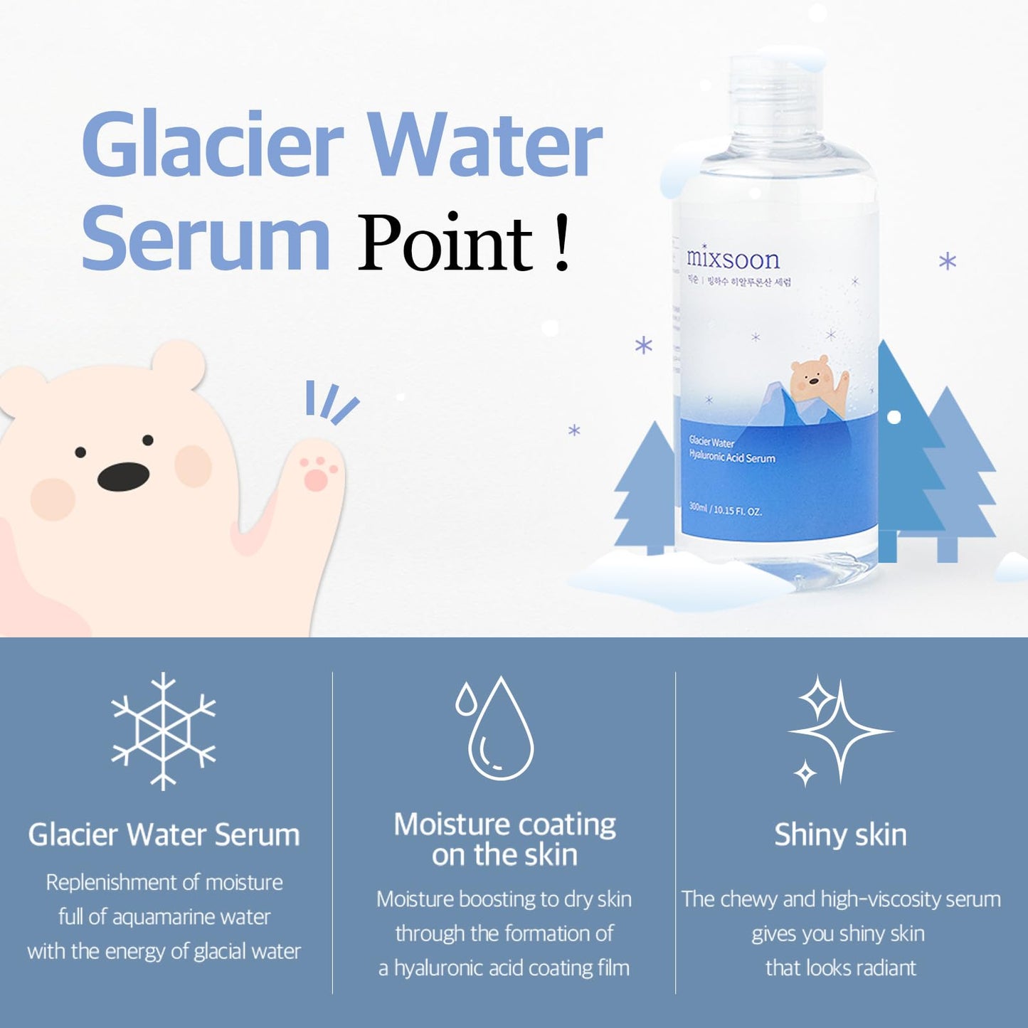 mixsoon Glacier Water Hyaluronic Acid Serum-Deep Hydration and Cooling for Face, Hydration Booster, Refreshing Lightweight Texture 300ml / 10.14 fl.oz. Korean Glass Skin Care