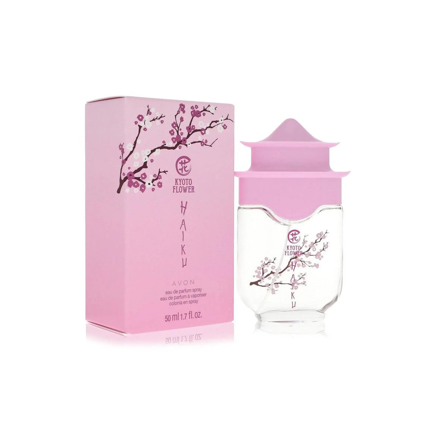 AVON Haiku Kyoto Flower Eau de Parfum for Women — Fresh Green Floral Perfumes for Women with Violet Leaves & White Peony — Long Lasting Women’s Fragrance — Spring/Summer designer scent, 1.7 fl oz