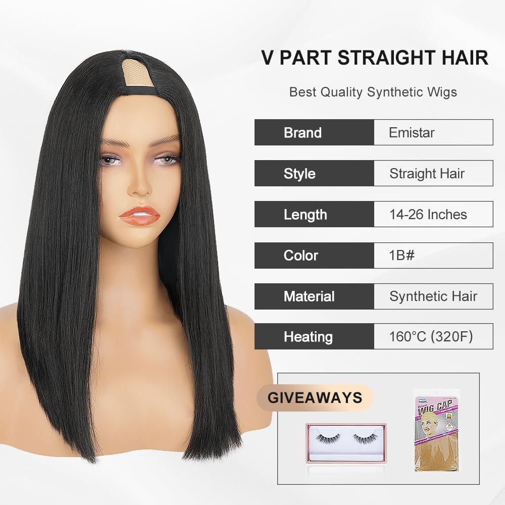 Emistar Black V Part Wig Kinky Straight Wig Upgrade U Part Synthetic Wigs for Black Women Full Head Clip In Hair Glueless Blend Human Hair Replacement Synthetic Wigs Natural Scalp (Black2.0, 14 Inch)