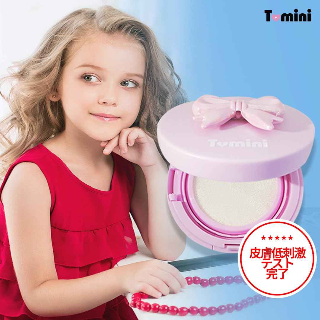 Tomini Pure Sun Cushion (Refill)