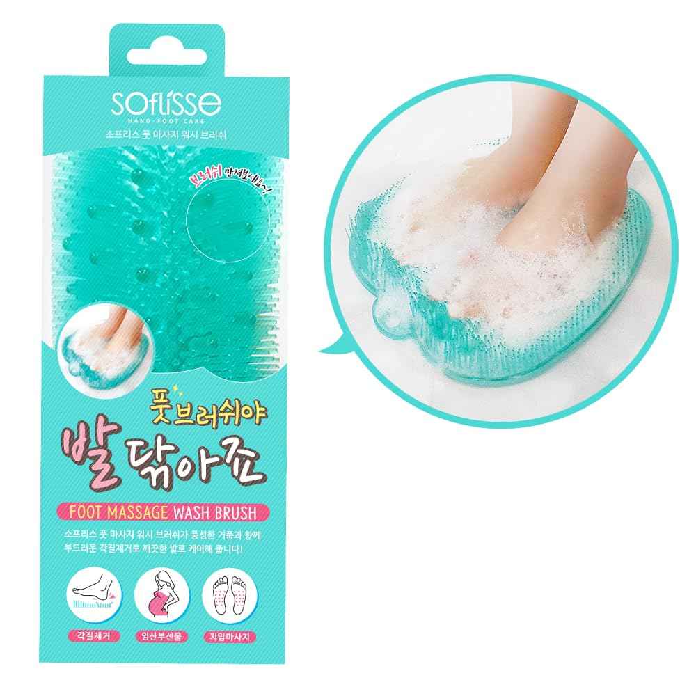 [Soflisse] Foot Wash Brush, Non-Slip Foot Scrubber Mat for Shower