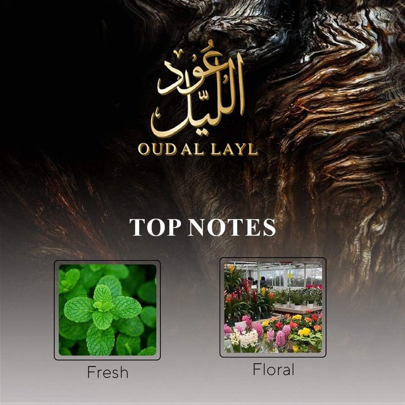 ARABIYAT Oud Al Layl Perfume - Eau de Parfum Spray - Sweet Fruity & Floral Fragrance for Women & Men - 100 ml