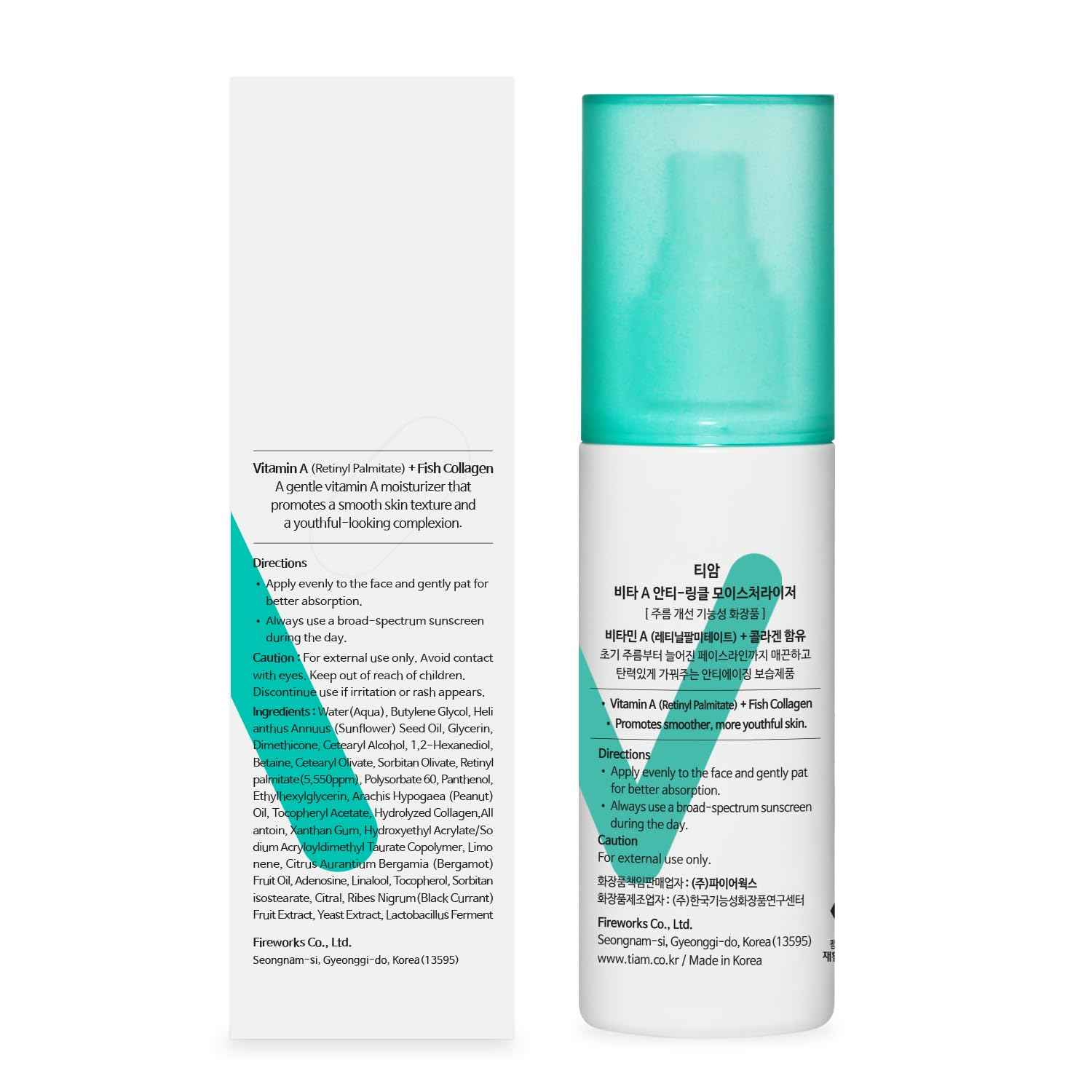 TIA'M Vita A Anti-Wrinkle Moisturizer, 2.7 fl oz, Lightweight Moisturizing Cream for Firming, Soft and Glowy Skin, Korean Skin Care