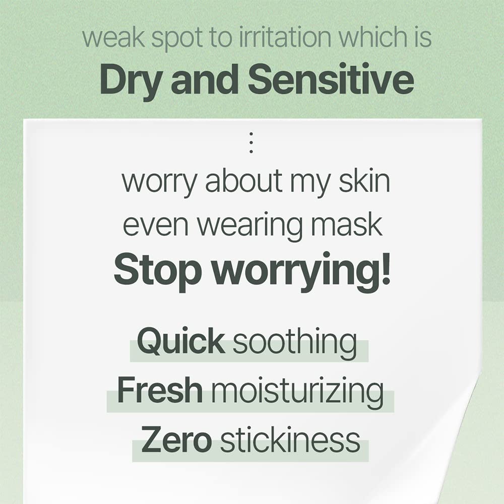 mixsoon Centella Stick Balm - Soothing, Moisturizing and Barrier Care Stick, Caming Balm 11.5g / 0.38 fl.oz. Korean Glass Skin Care