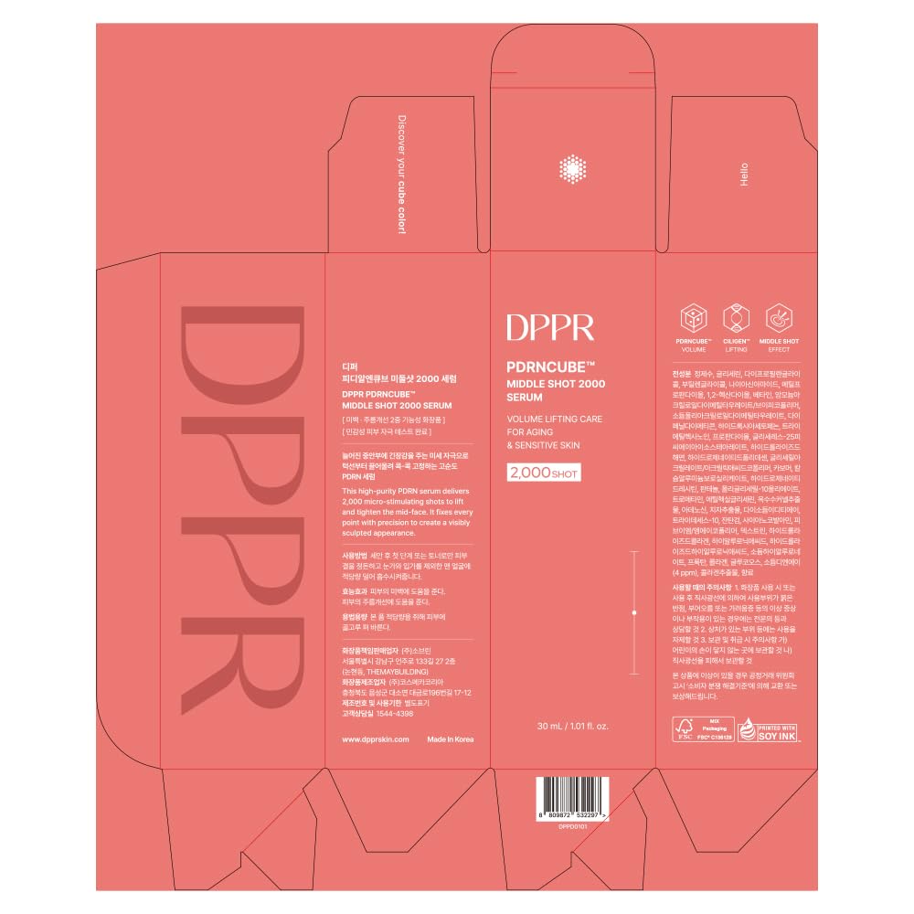 DPPR PDRNCUBE Middleshot 2000 Serum, Facial Serum for Daily Skin Care, Glass Skin, Pink Collagen Serum for Glowy Skin, Serum for Smile Lines, Korean Skincare, Niacinamide(1.01 fl.oz / 30ml)