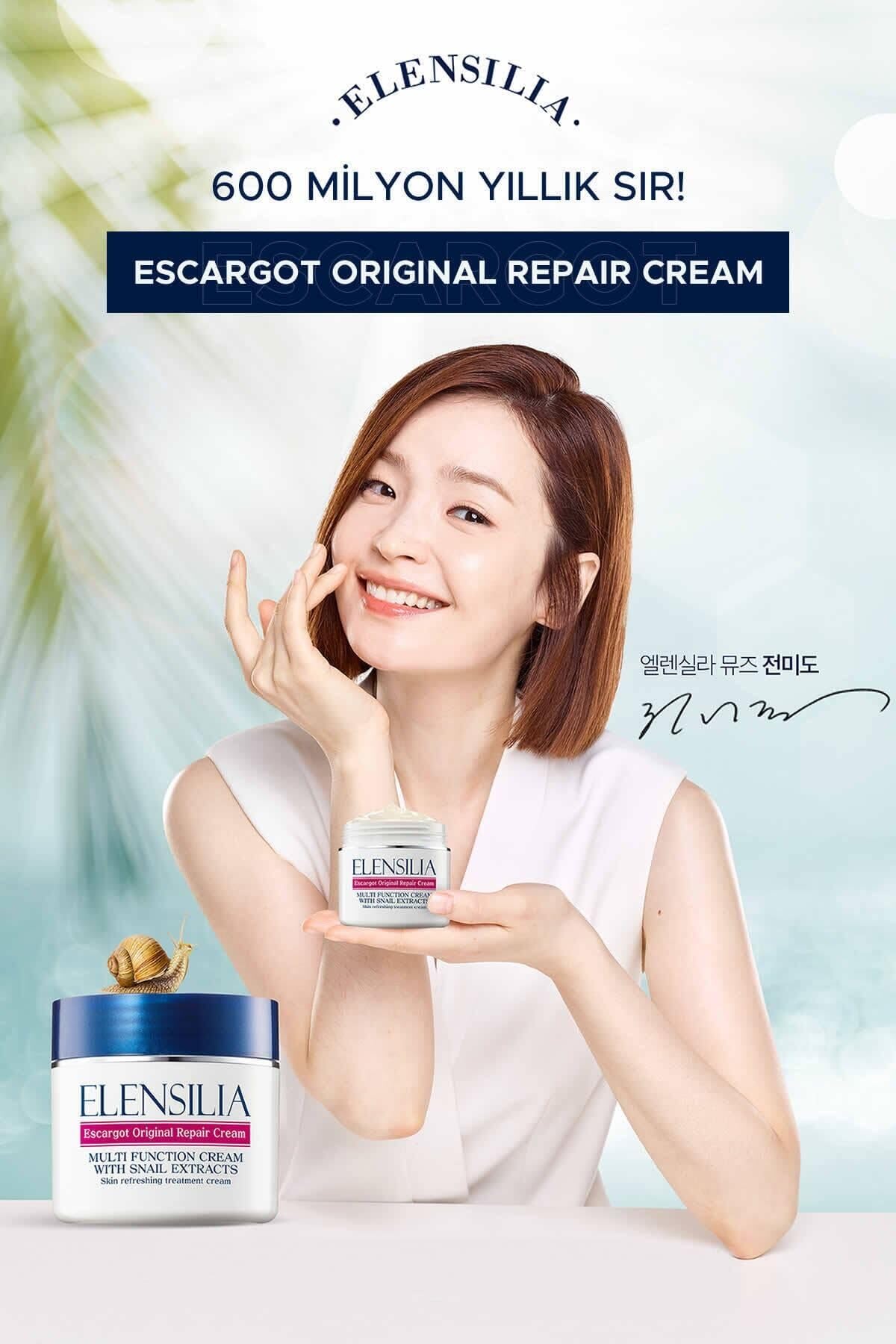 Elensilia Escargot Original Snail Repair Cream, Deep Hydration & Skin Barrier Care, 50 g – Moisturizing All-in-One Daily Face Cream for Healthy, Supple Skin