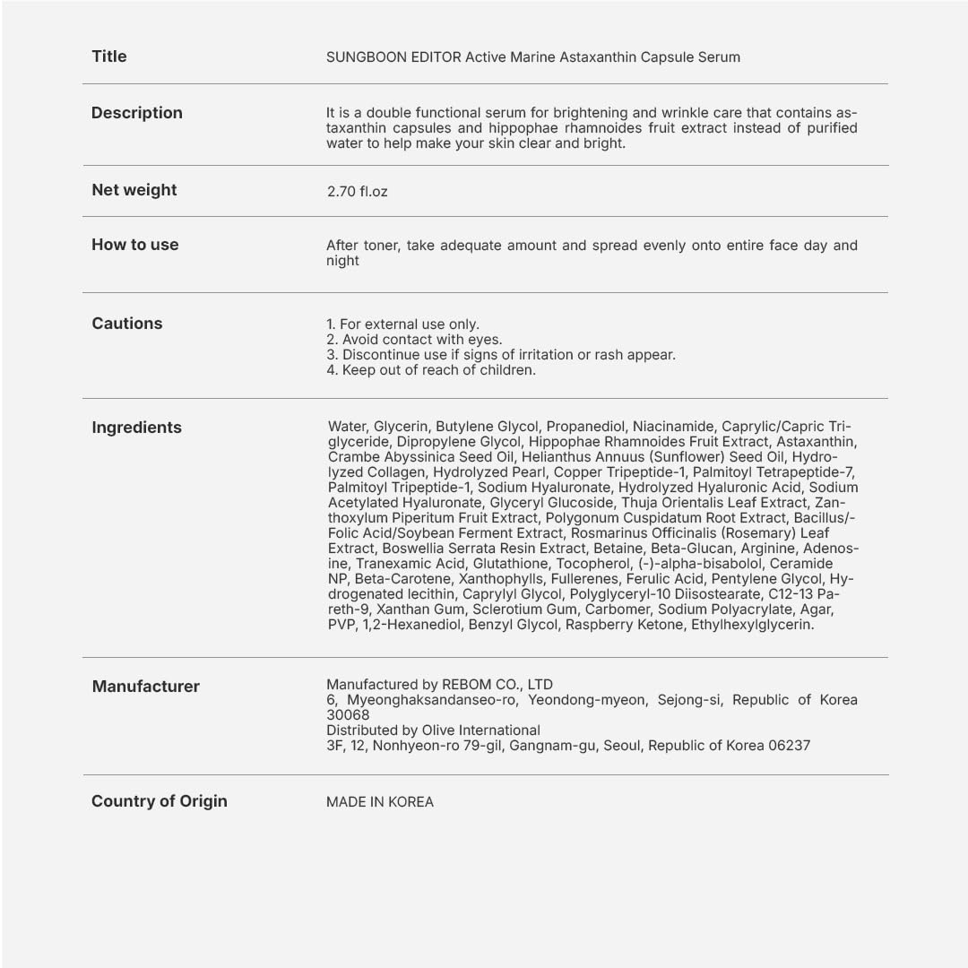 SUNGBOON EDITOR Active Marine Astaxanthin Serum, Niacinamide, Tranexamic Acid, Hyaluronic Acid, Hydrating Serum for Even Skin Tone, Korean Skin Care, 30ml, 1.01 fl.oz