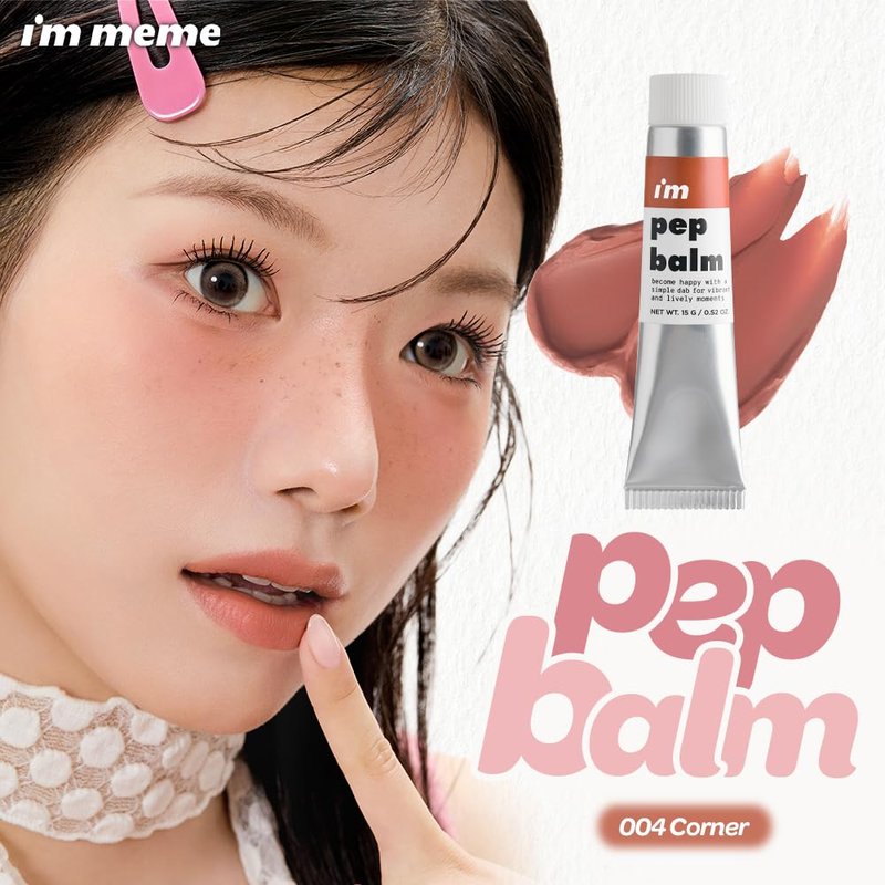 I'M MEME Lip and Cheek Tint - PepBalm 004 Corner | Wtih Shea Butter, Gift, Liquid Blush, Travel-Friendly, Highly Pigmented, Non-Drying, Sheer Balm Gross Tint Contour, 0.52 Oz