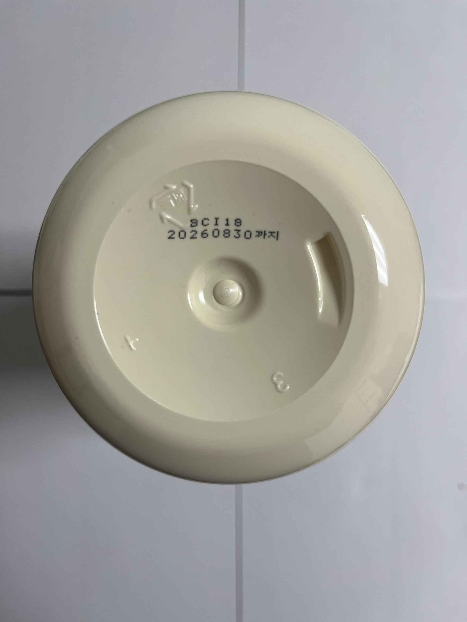 Cosmocow Somang Milk Body Wash Bdoy Shower 750 ml / 25.36 fl oz