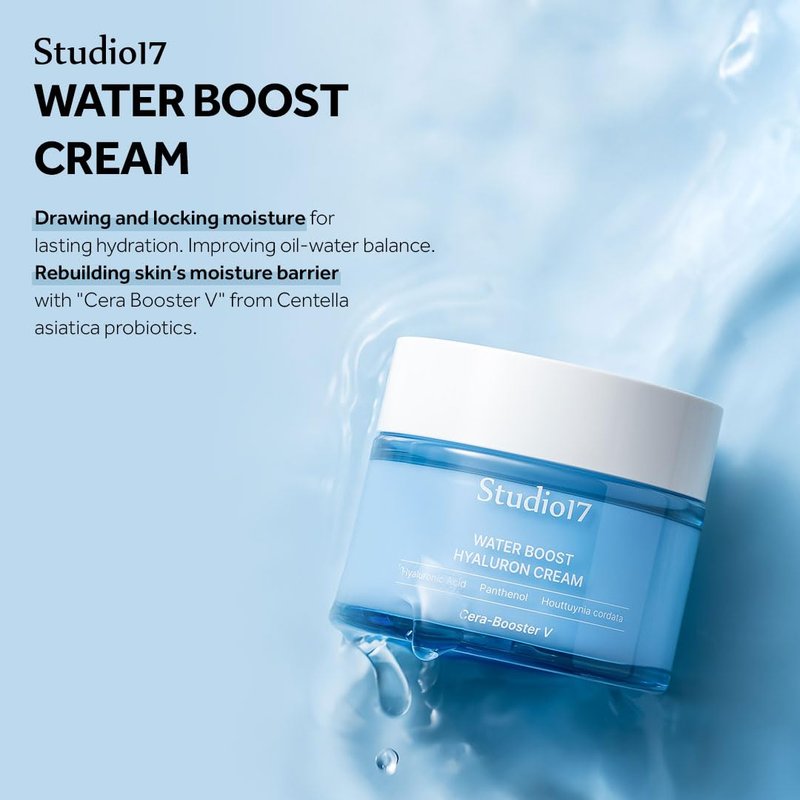 STUDIO17 Waterboost Hyaluronic Acid Cream 2.7 fl.oz. Korean Face Moisturizer with Cera-Booster V(Centella Asiatica) for Better Soothing Effect. Oat and Panthenol Included for Full Moisturizing