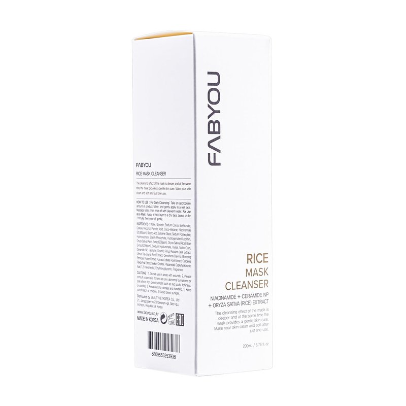 Rice Mask Cleanser 6.76 fl oz - Glow-Boosting & Hydrating Face Wash with Jeju Rice & Natto Gum, Gentle Exfoliating Daily Foam Cleanser, Deep Pore Cleansing, Non-Irritating- Korean Skin Care