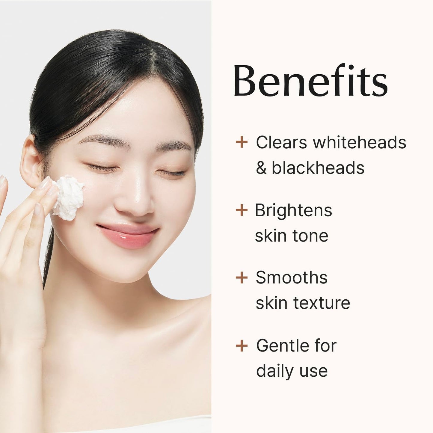 SU:M Secret Rice Nuruk Daily Exfoliating Cleanser (4.23 fl oz) - Korean Skincare Gentle Exfoliating Cleanser with Rice Nuruk Extract, PHA, and Melting Ceramide for Hydration and Smooth Skin Texture.