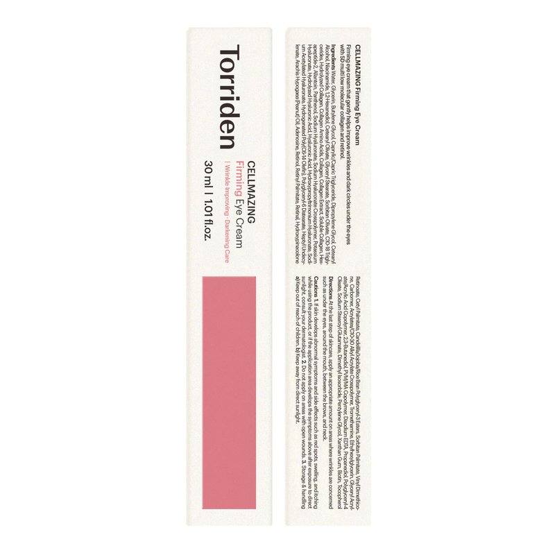 Torriden Collagen Firming Eye Cream - 5D Complex for Wrinkle Reduction & Dark Circles | 30ml