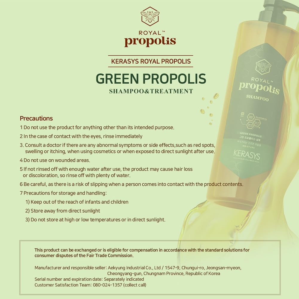 Kerasys Propolis Royal Jelly Extract Green Tea Olive Oil Shiny and Healthy Hair Propolis Green Moisture 33.8 fl oz / 1L (Treatment, 2-Pack)