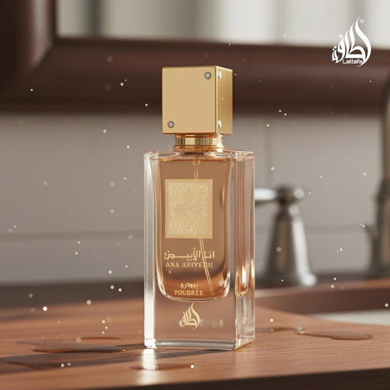 Lattafa Ana Abiyedh Poudree Eau de Parfum Spray for Women - 2.0 oz | Luxurious Floral Fragrance