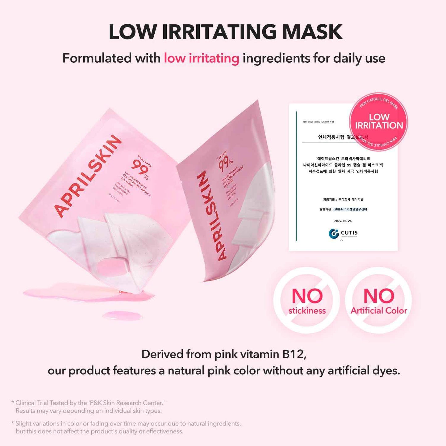 APRILSKIN TXA Pink Capsule Gel Mask | Overnight Face Mask for Glass Glow Skin I 99% High-Purity Tranexamic Acid 3 for uneven skin tone I Elasticity, Hydrating and Firming I Korean Skincare I 30g x 4ea