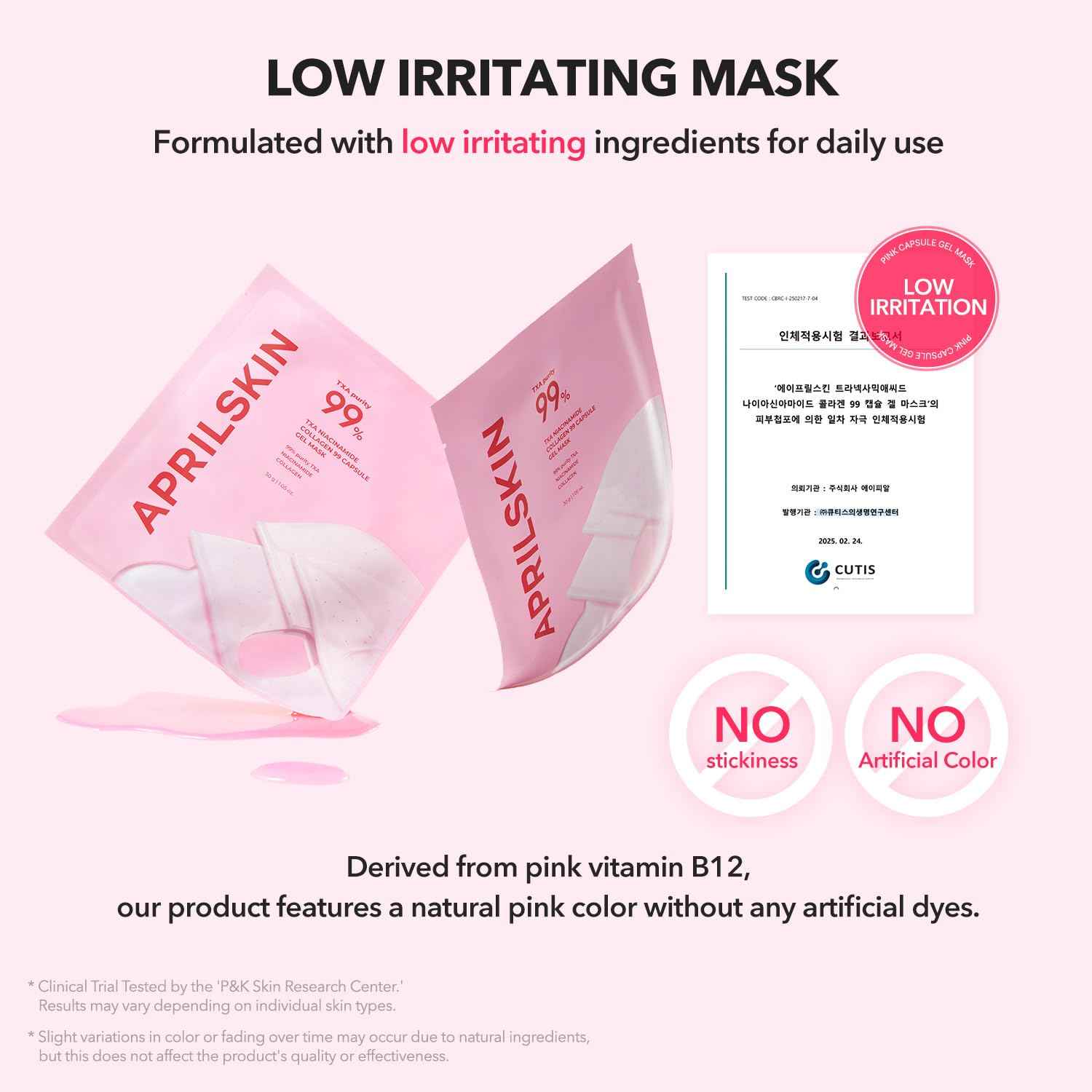 APRILSKIN TXA Pink Capsule Gel Mask | Overnight Face Mask for Glass Glow Skin I 99% High-Purity Tranexamic Acid 3 for uneven skin tone I Elasticity, Hydrating and Firming I Korean Skincare I 30g x 4ea