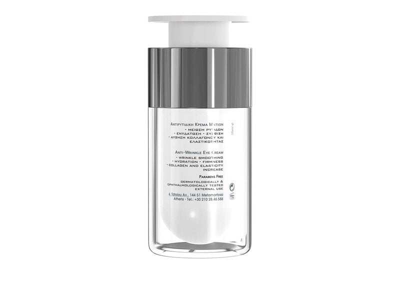 Frezyderm Anti-Wrinkle Eye Cream - Hydrating Formula for Youthful Skin | 15ml/0.51oz