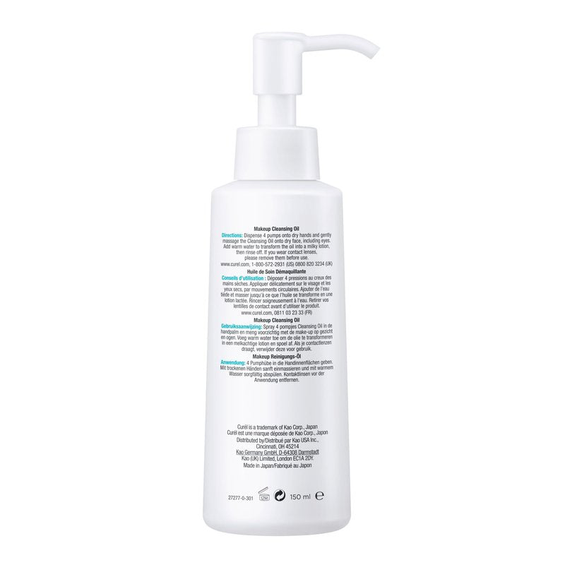 Curel Japanese Skin Care Makeup Cleansing Oil for Face, Oil-Based Makeup Remover for Dry, Sensitive Skin, Fragrance Free Facial Cleansing Oil, 5 Oz