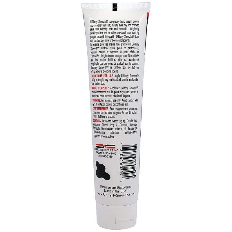 Udderly Smooth Hand Cream 4 oz (pack of 4)