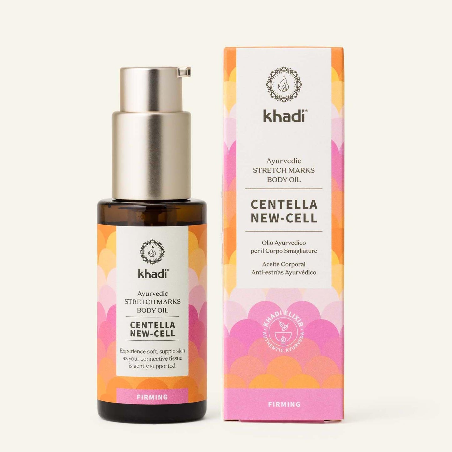 KHADI CENTELLA NEW-CELL Ayurvedic Elixir Skin & Soul Body Oil, 100% Natural, Herbal & Vegan, Firming oil for your skin, Refines, Renews, and Promotes Elasticity, 1.69 oz