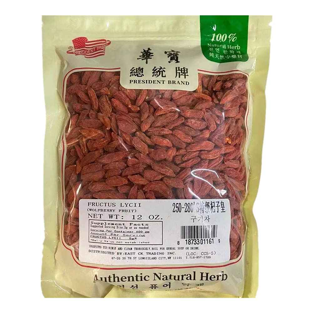 Sweet Post Chinese Wolfberry - Goji Berries | 100% Natural Sun-Dried Whole Fruit | Sulfate & Additive Free - Great Flavor for Drinks and Soup 特级红枸杞 12 OZ