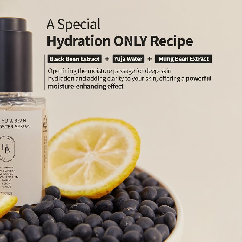 Yuja Bean Skin Booster Serum - Deep Hydration for Sensitive Skin | Korean Skincare, Vegan, Oil-Free