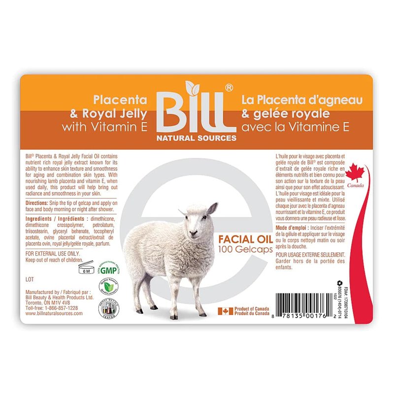Placenta Facial Moisturizer with Vitamin E & Royal Jelly, 100 Gelcaps, Bill Natural Sources by Bill Natural Sources