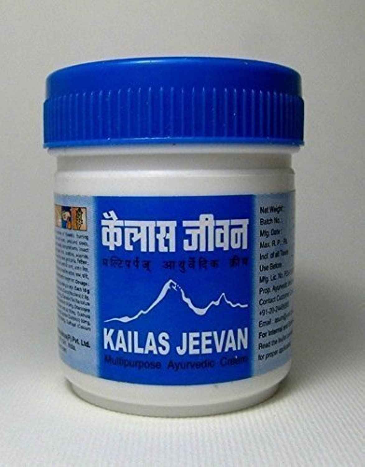 Best Selling Herbal Kailas Jeevan Cream 120G Multipurpose Ayurvedic Cream Since Decades