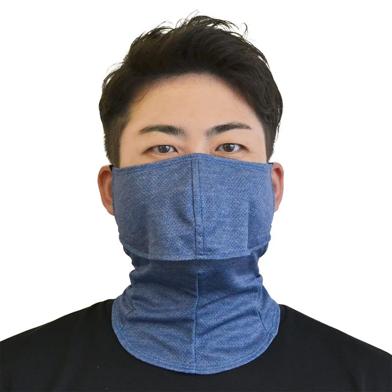 YAKeNU UV CUT MASK UV Sun Protection Mask for Face & Neck, Yake-nu SO-Cool Smart, for Men (532 Heather Blue)