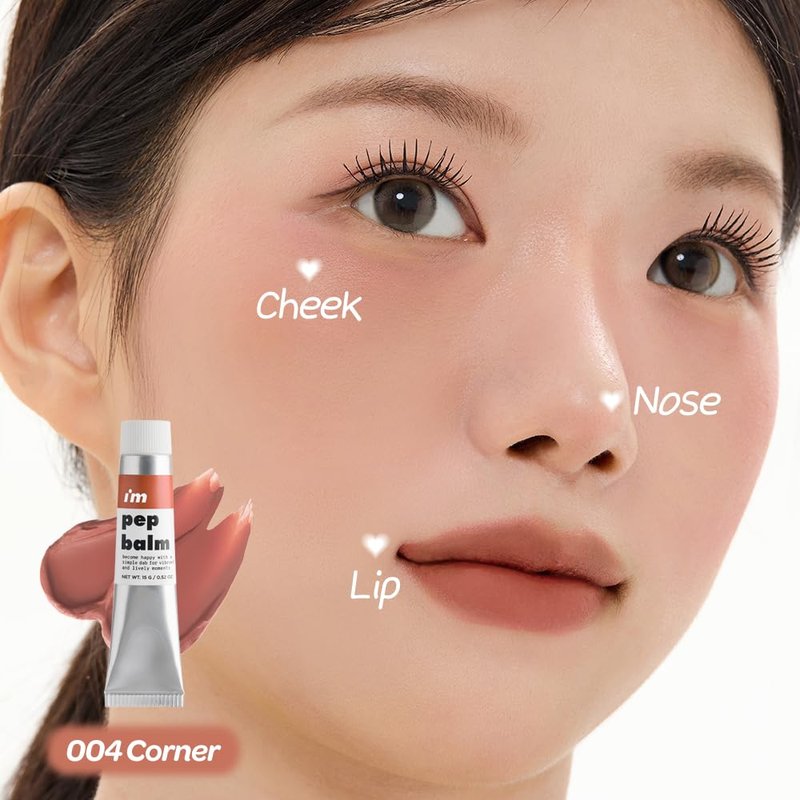 I'M MEME Lip and Cheek Tint - PepBalm 004 Corner | Wtih Shea Butter, Gift, Liquid Blush, Travel-Friendly, Highly Pigmented, Non-Drying, Sheer Balm Gross Tint Contour, 0.52 Oz