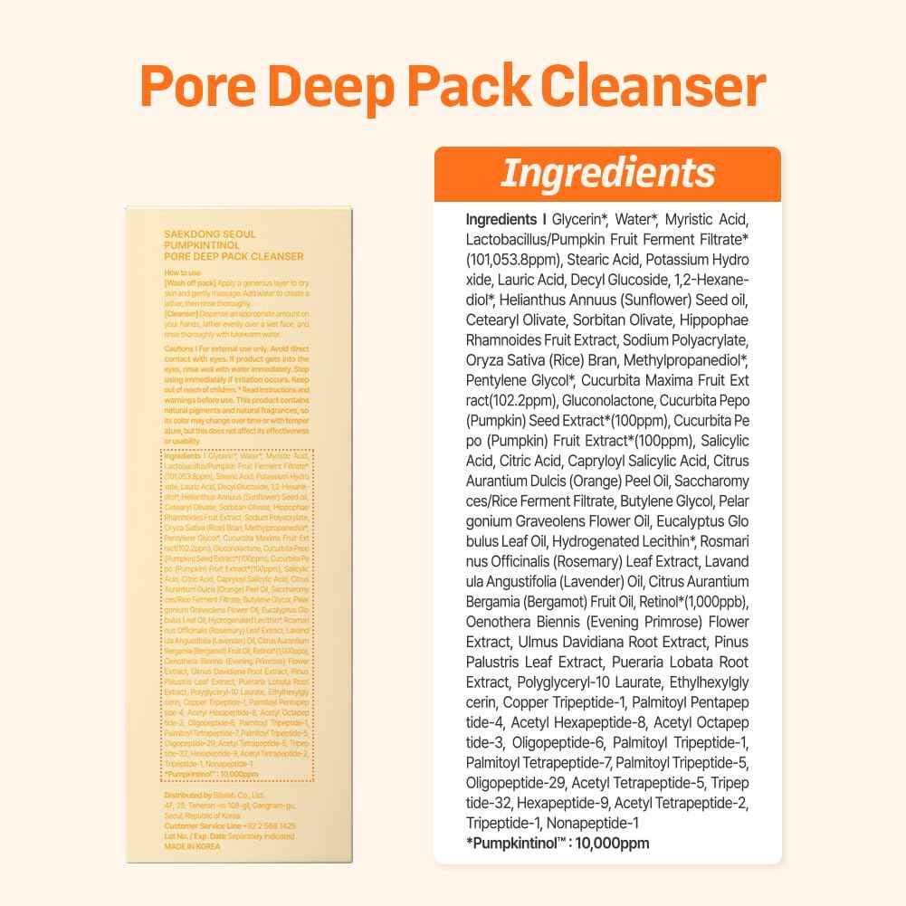 Pumpkintinol Pore Deep Gum Cleanser | Face Cleanser & Mask in One | Gentle Exfoliation with Rice Bran Powder | Deep Cleansing, Pore Care, & Radiance Boosting (120ml / 4.05 fl. oz.)