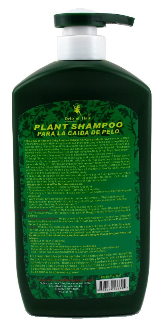 Deity Shampoo Plant Bonus Professional Size 28.1oz (pack of 1)