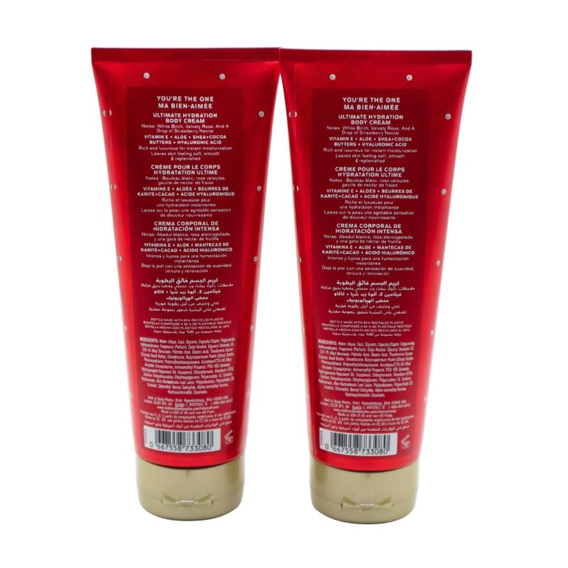 Bath & Body Works YOU’RE THE ONE Ultimate Hydration Body Cream 2-piece Gift Set with a Blue Bow for Holidays – 8 oz
