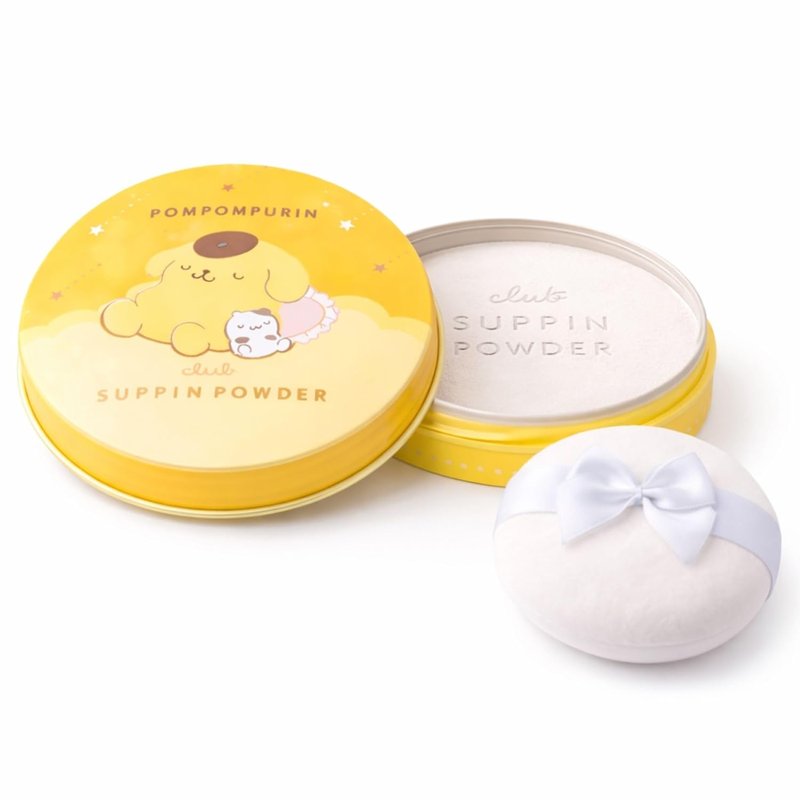 Translucent Setting Powder - Hydrating Loose Makeup Foundation with Shea Butter & Aloe Vera | Long-Lasting Finish