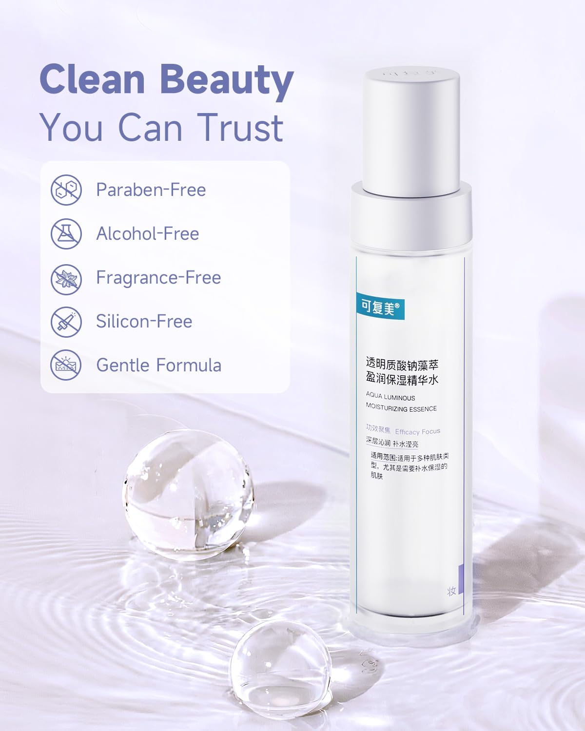 KOMFYMED Hydrating Essence Toner – Hyaluronic Acid & Algae Extract Facial Toner for Deep Hydration, Lightweight Moisture for Sensitive & Dehydrated Skin (4.1 Fl. Oz./120 mL)