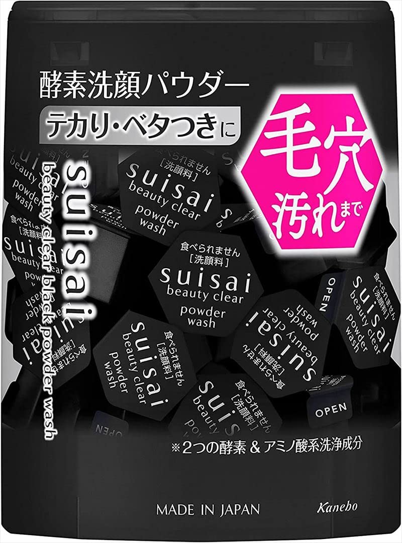 Suisai Kanebo Beauty Clear Black Face Wash Powder - 32 Pack, 0.4g Each