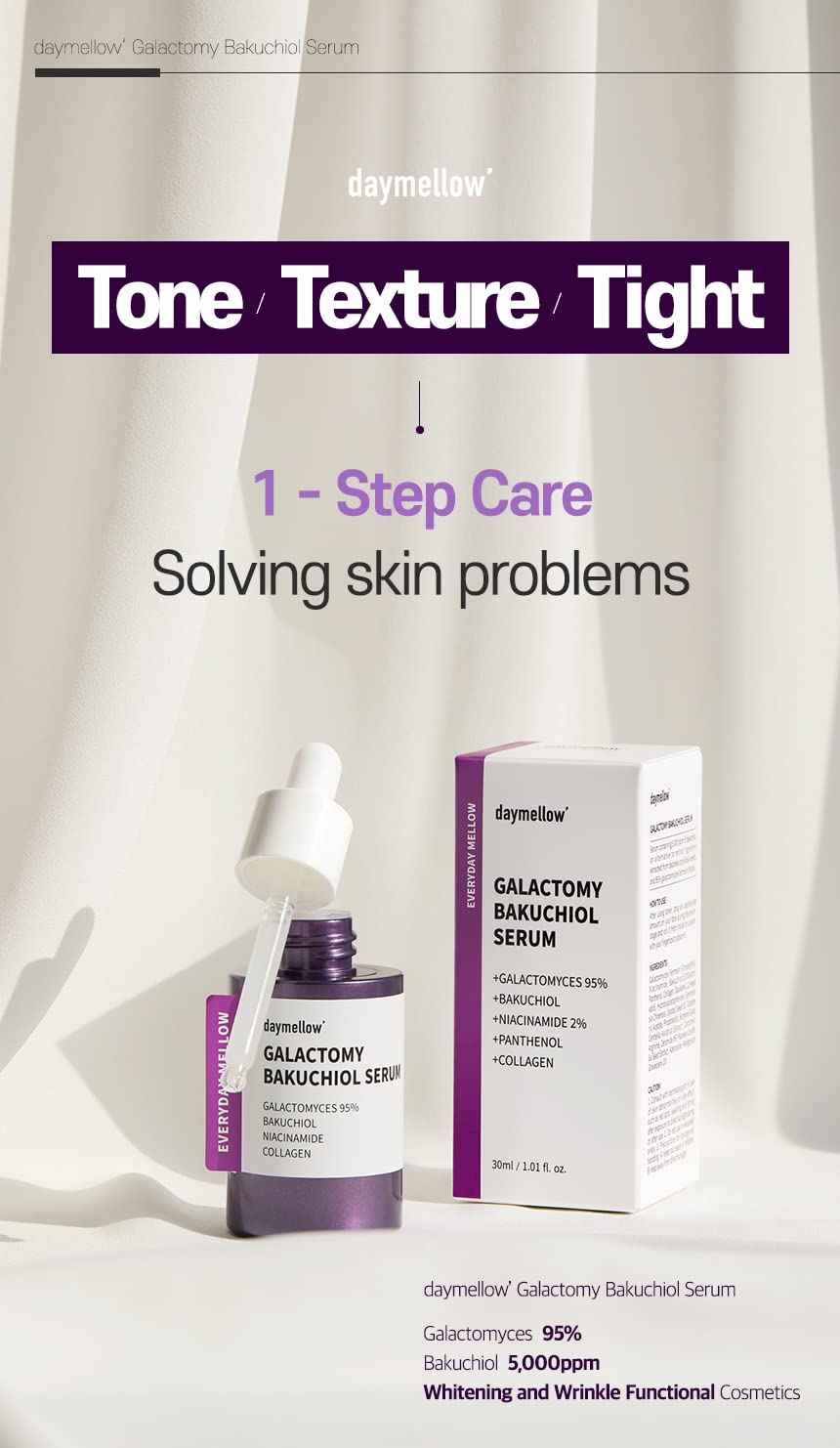 Botanical Bakuchiol Serum for face, Retinol Alternative, Hydrate and soothing Serum for Daymellow 30ml (1.0fl.oz)