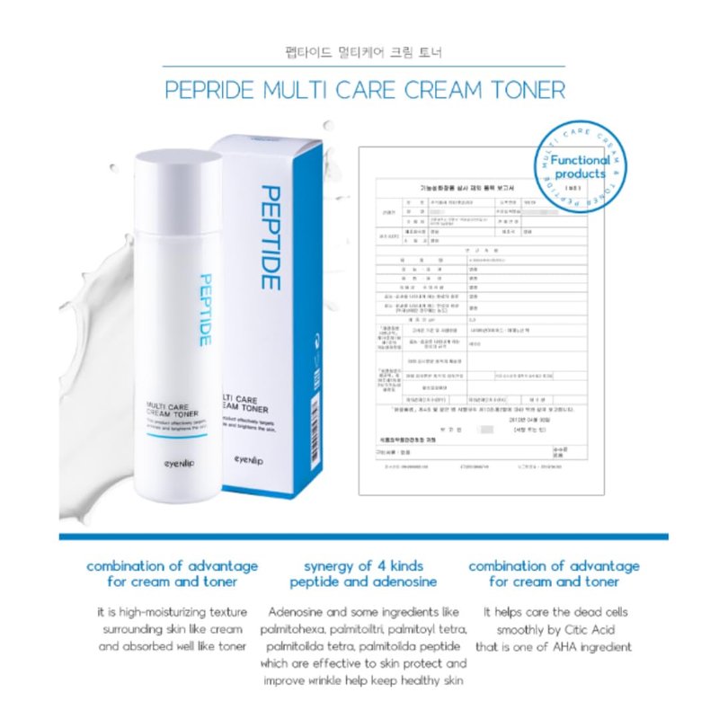 Peptide Multi Care Cream Toner 6.76 fl oz - 2 in 1 Hydrating Toner and Cream with Plant Extracts and Peptides, Korean Skincare