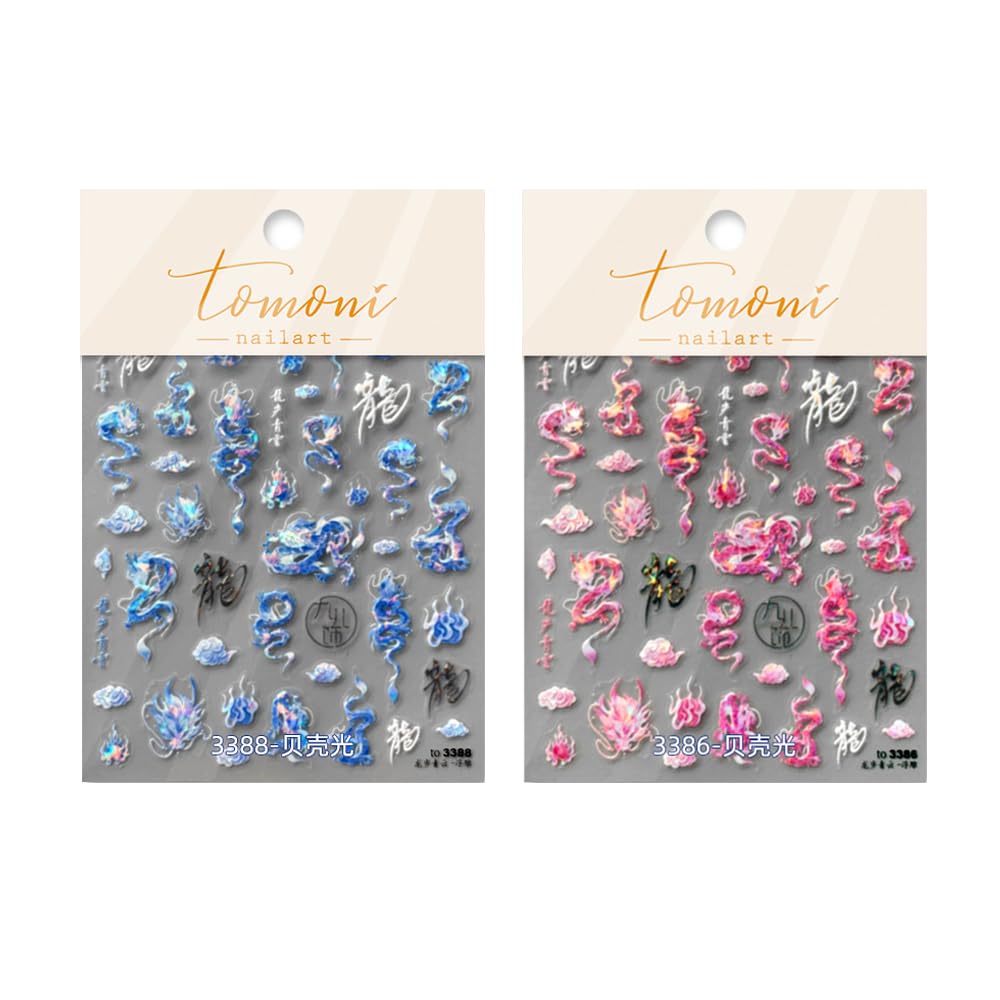 2Sheets Dragon Nail Art Stickers Blue Pink Chinese Totem Character Acrylic Nail Decals for New Year Spring Festival Cool Design Nails Supplies (A Style)