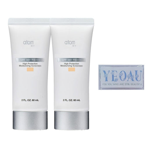 Lightness, Non-Greasy, For a.t.o.m.y beige color Outdoor-friendly Lightweight daily cream, 60ml(2 fl.oz.)