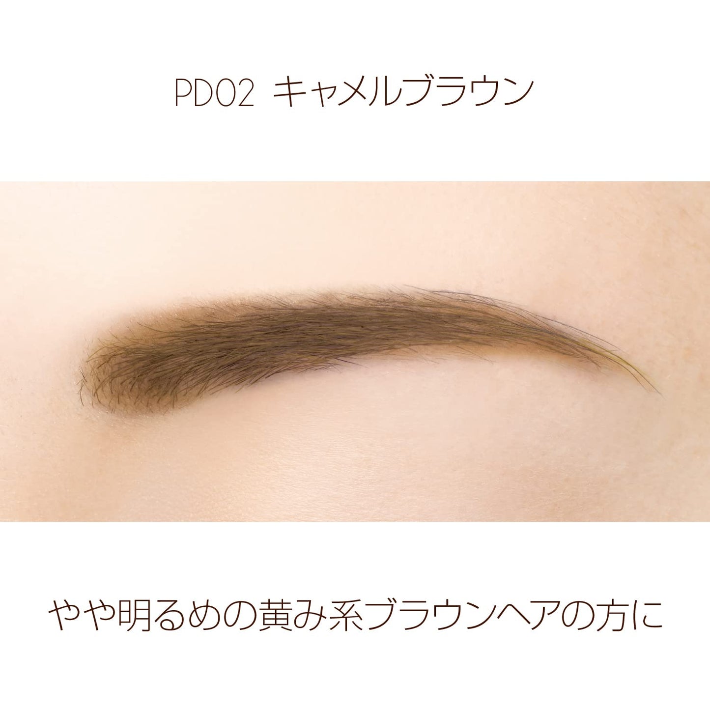 EXCEL Powder & Pencil Eyebrow PD02 Camel Brown