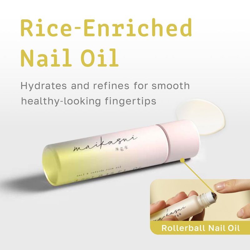 日本盛 (Nihonsakari),Maikasui Rice-Enriched Nail Oil, Moisturizing Cuticle Care Oil, Vegan, Rice Ferment Extract, Natural Ceramide, Hydration, Nail Care, 0.15 fl oz (4.5ml), Made in Japan