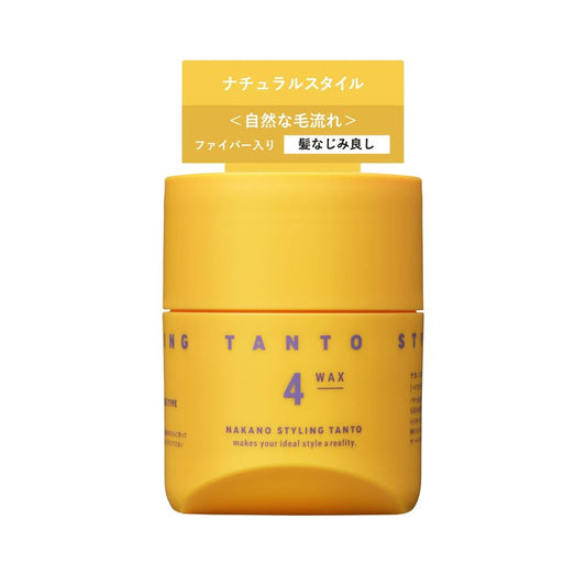 Nakano Styling Tanto Hair Wax 4-90g