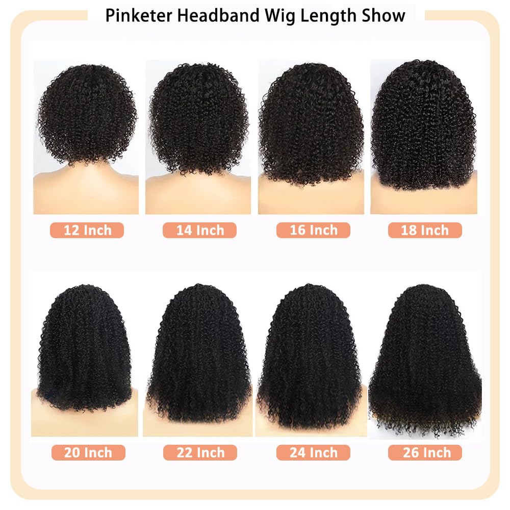 Pinketer Kinky Curly Headband Wig Human Hair 150% Density None Lace Front Glueless Wigs for Black Women 12 Inch Machine Made Half Wig Natural Black Color