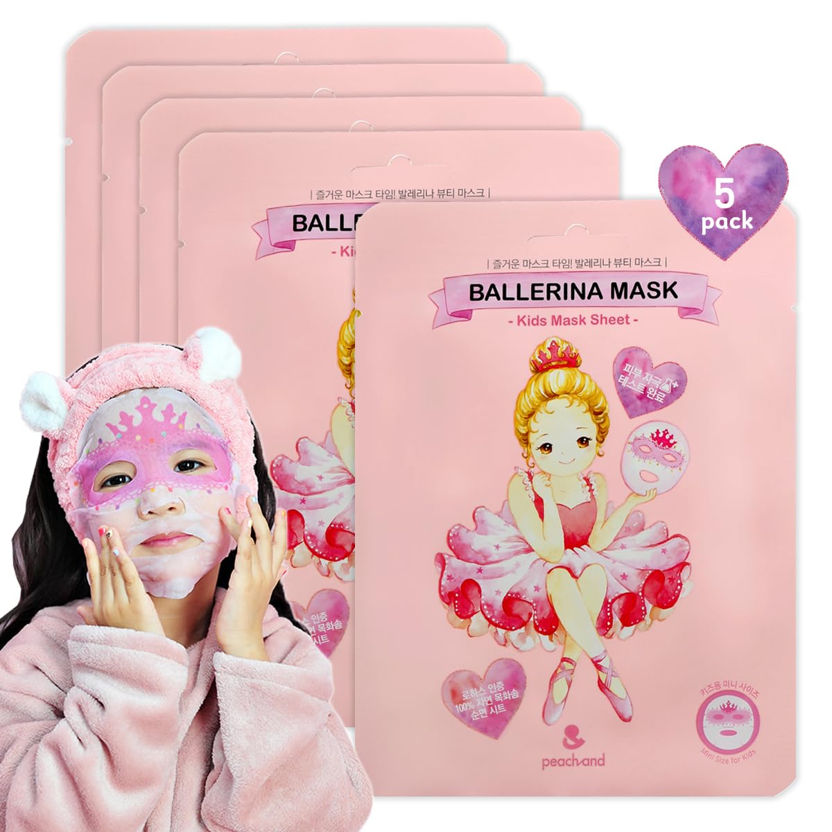 peach and face mask for kids, Skincare for kids, Spa day kit for girls, Perfect gifts for girls 6-8, Pack of 5