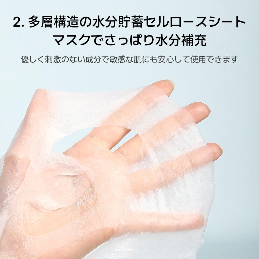 Tranexamic Acid Niacinamide Sheet Mask - 10 Pack | Korean Skincare for Blemish Care & Skin Discoloration