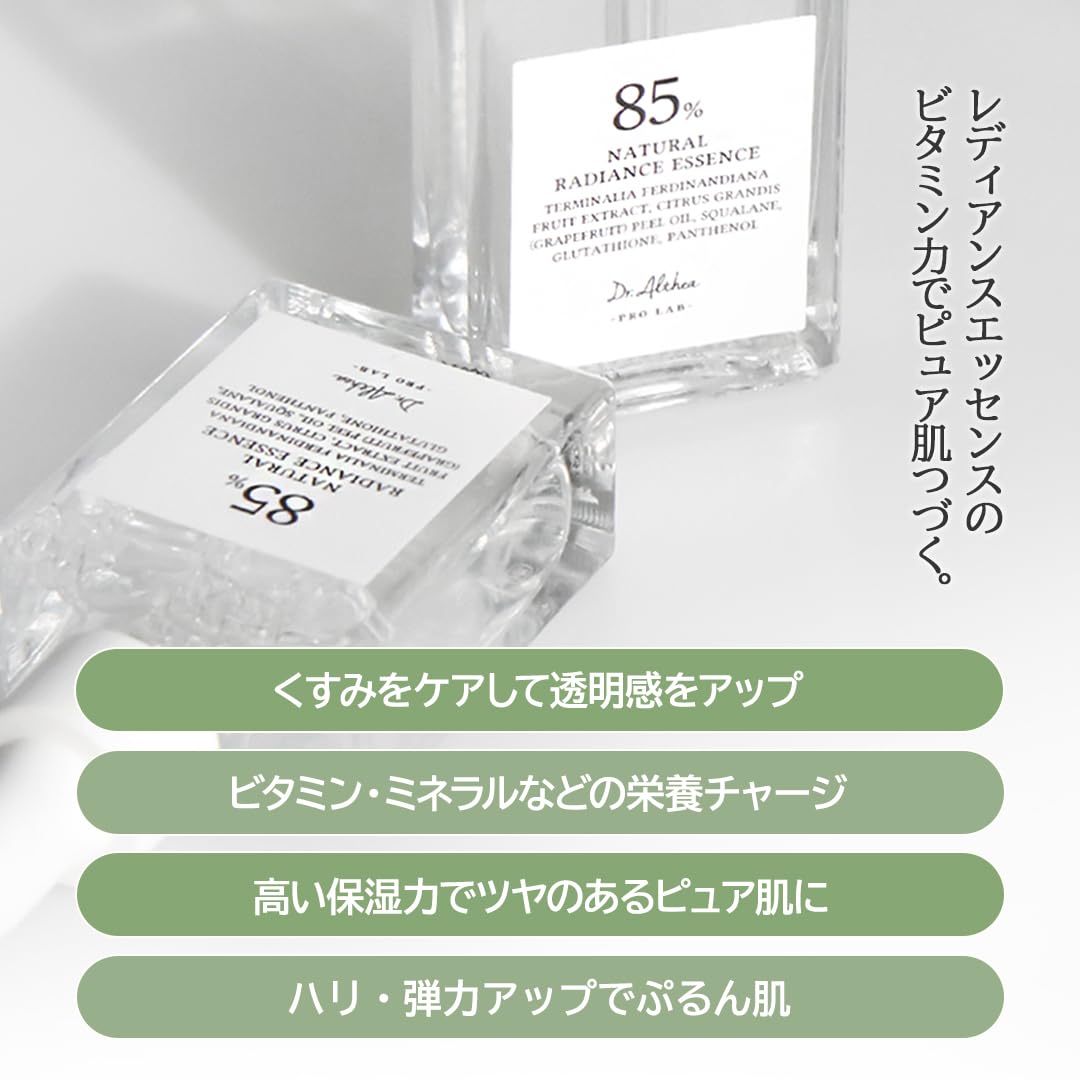 Dr.Althea Natural Radiance Essence | Soothing and Nourishing | Even Out Skin Tone & Improve Skin Barrier | Vegan Korean Skincare | 30ml