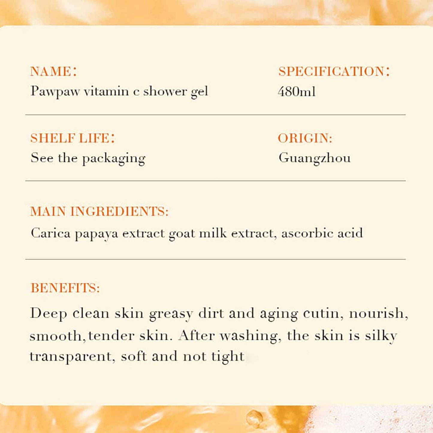 BIOAQUA Nourish PawPaw Vitamin C Shower Gel 98% Papaya Extract Goat Milk Tender Skin Deep Cleaning 480ml / 16.23fl.oz